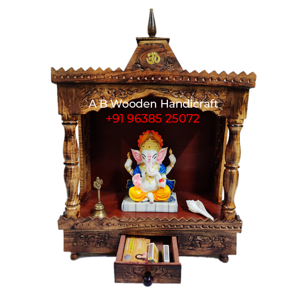 Small Mandir